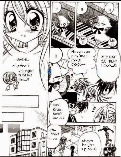 Kirarin Revolution Chapter 8.002 2